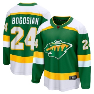 Men's Zach Bogosian Minnesota Wild Fanatics Branded Special Edition 2.0 Jersey - Breakaway Green