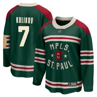 Youth Dmitry Kulikov Minnesota Wild Fanatics Branded 2022 Winter Classic Jersey - Breakaway Green