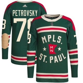 Youth Servac Petrovsky Minnesota Wild Adidas 2022 Winter Classic Player Jersey - Authentic Green