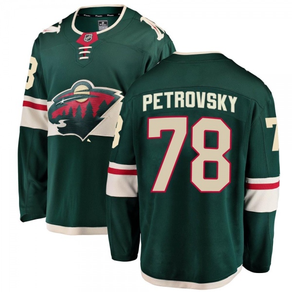 Youth Servac Petrovsky Minnesota Wild Fanatics Branded Home Jersey - Breakaway Green